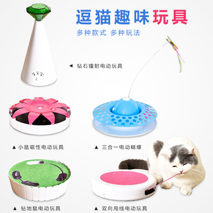 电动激光猫玩具宠物用品自动逗猫器红外线逗猫棒猫咪娱乐运动追逐