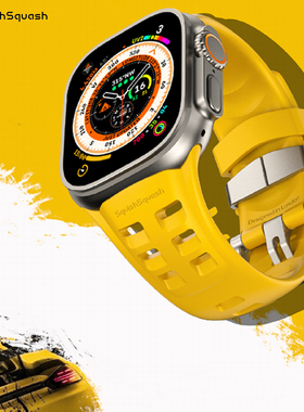 SquishSquash新款赛道适用iwatch苹果手表带钛合金氟橡胶49/45mm