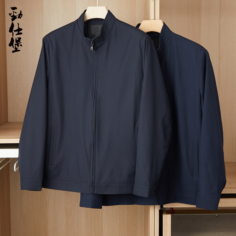 中老年上装春季新款男士爸爸装夹克外套中年人立领休闲薄款夹克衫
