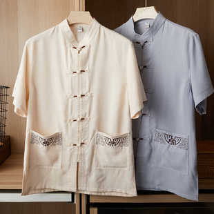 夏季中老年冰丝短袖爸爸装唐装男半袖汗衫男口袋汉服薄款居士服