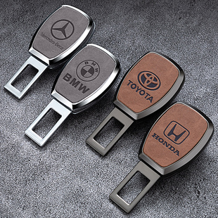 适用于奥迪A6A3A4Q3汽车安全带抠头卡扣延长器接头保险带插扣卡扣