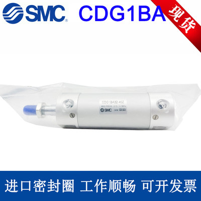 CG1BA20/SMC迷你气缸CDG1BA25/32/40/50/63-25-50-75-80-100-125Z