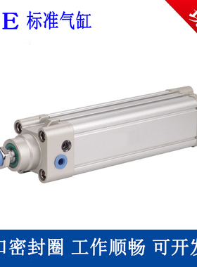 SE32标准气缸SE40/50/63/80/100/125X25X50X75X100X150X100X200-S