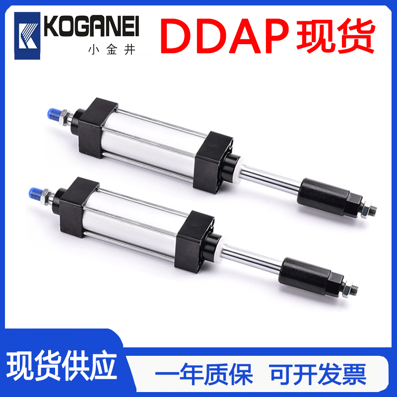 KOGANE小金井可调气缸DDAP32/40/50/63/80/100X25X50X75X100-11-2