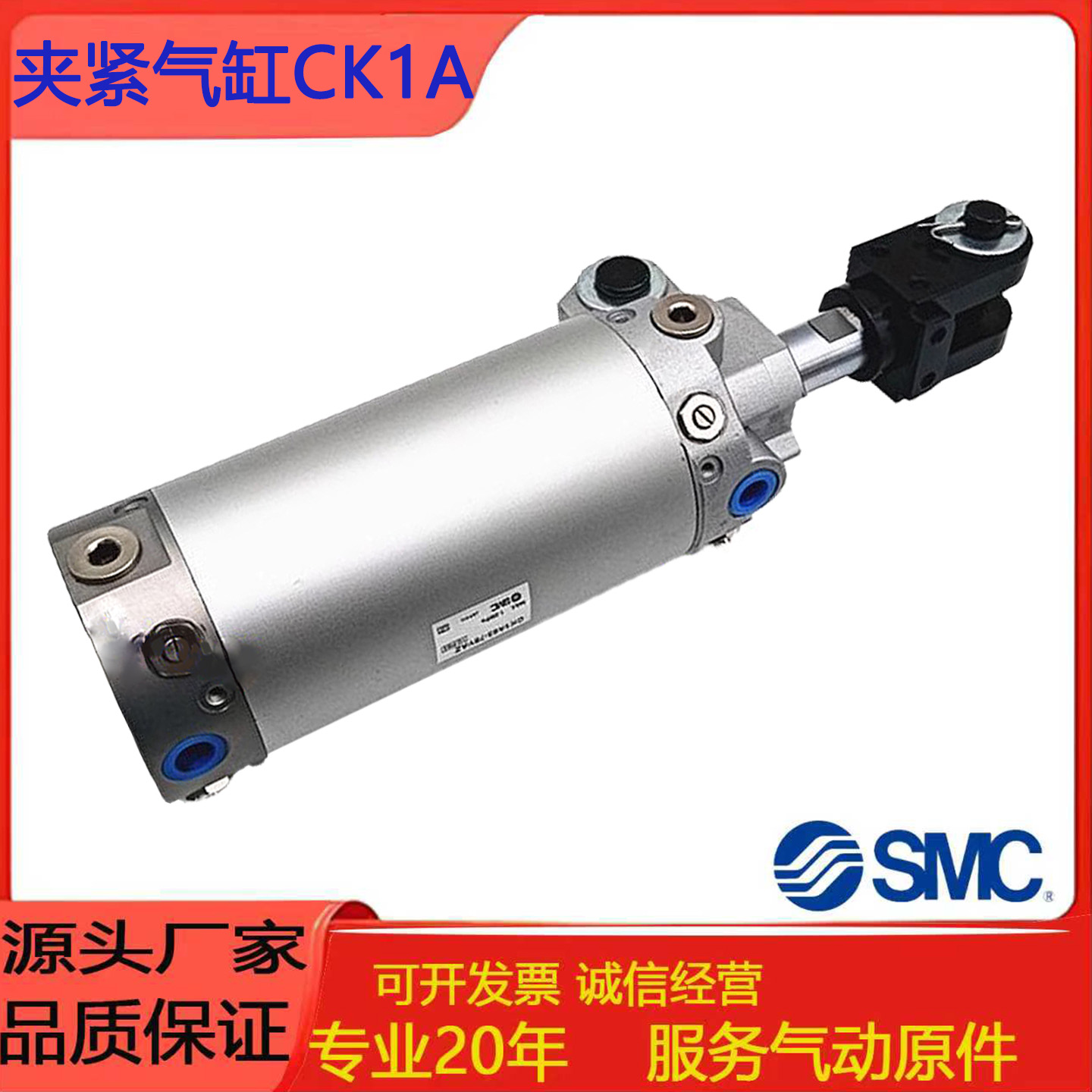 SMC焊接夹紧气缸CK1A40/50/63/80-50-75-100-125-150 I/ IA/ Y/YA