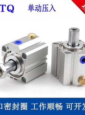 ATQ12超薄型单动气缸ATQ16/20/25/32/40/50/63/80/100X10X20-30SB