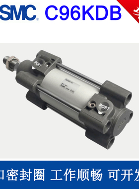 C96KB32/SMC标准的气缸C96KDB40/50/63/80/100-25-50-75-125-100C