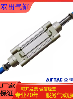标准大推力双轴气缸SED32/40/50/63/80/100/125X25X50X75X80X100S