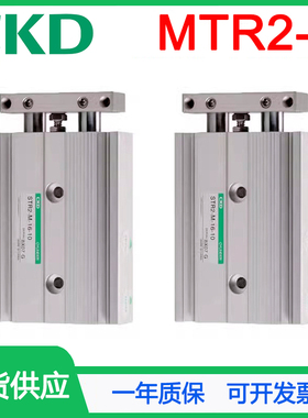 CKD喜开理双杆气缸STR2-B-6-10-16-20-25-32-10-15-20-30-35-40-R