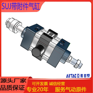 100 亚德客型标准气缸SUJ32 50X100X125X200S 125