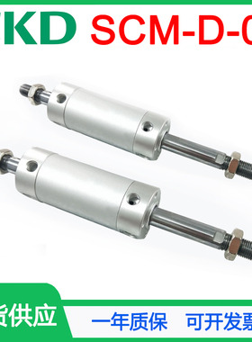 CKD喜开理圆形紧凑气缸SCM-D-00-LB-FA-CB-20B/25B/32B/40B-50-75