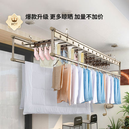 盼盼升降晾衣架手摇双杆凉衣架顶装阳台室内家用手动折叠杆晒衣架