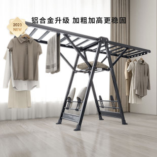 盼盼落地晾衣架阳台家用折叠凉衣架室内卧室婴儿挂衣杆晒被子神器