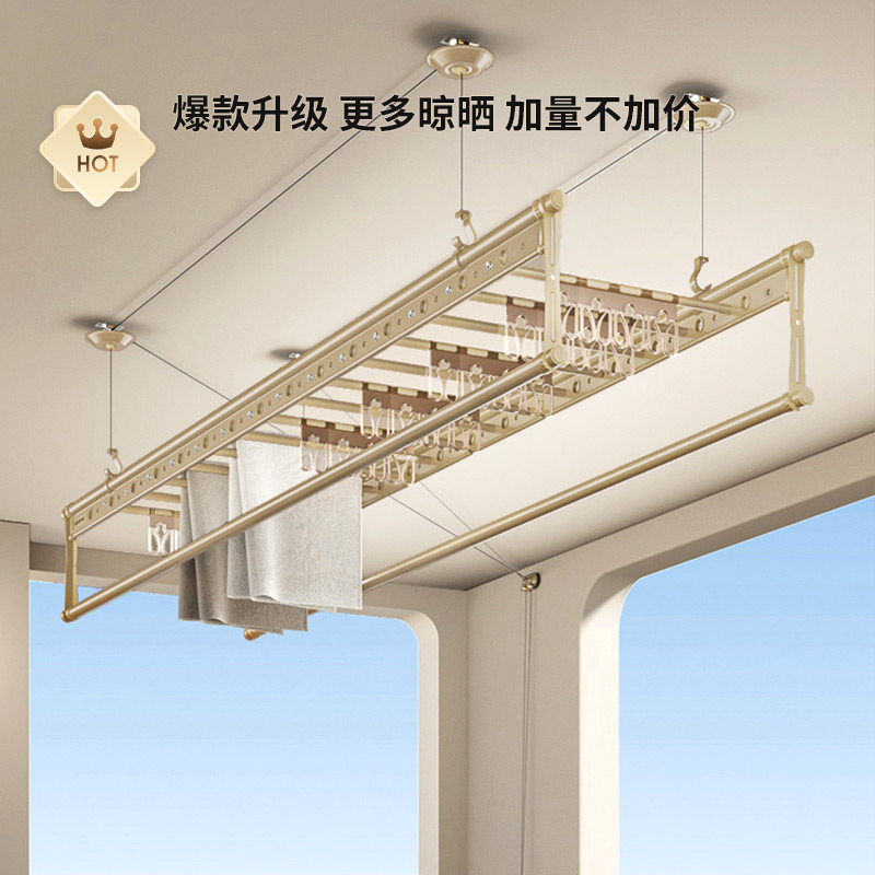 阳台晾衣杆手摇晾衣架盼盼图片