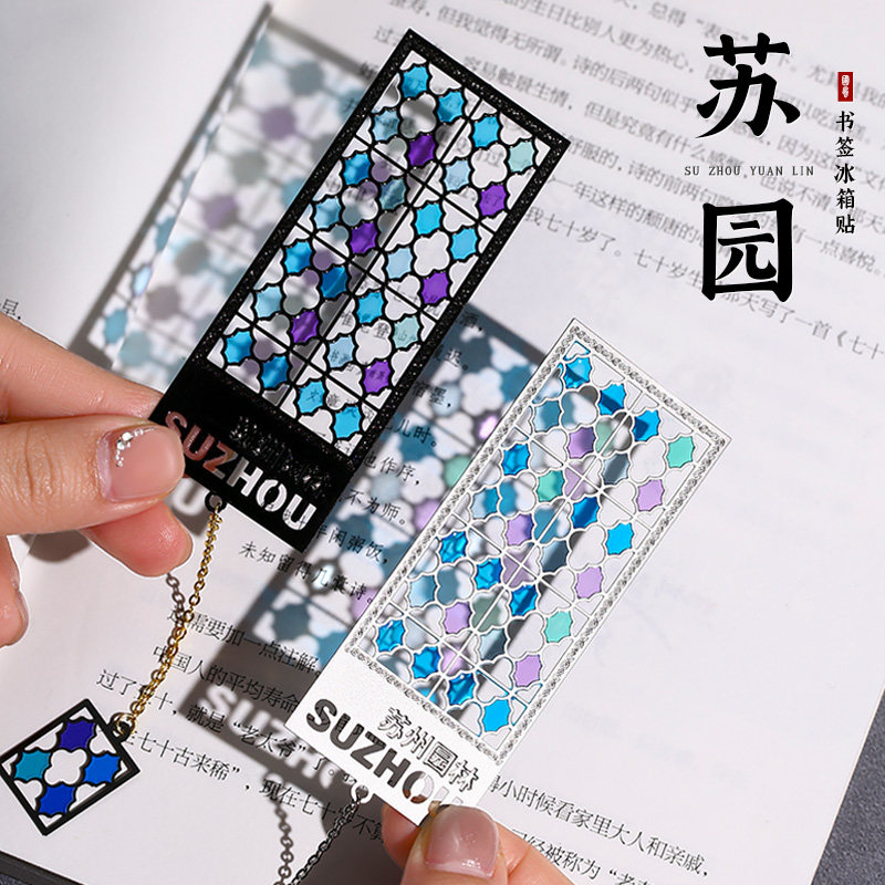 �ʹ�׾��԰����԰�ֲ�����Ĵ�����Ʒ��Ʒ��� ������Ӱ������ǩ�������ߵ����¹ŵ��й���ѧ���ö�������ʦ