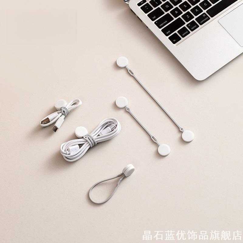 扎带多功能耳机线耳机线理线器数据线器数据线收纳好物线收纳好物