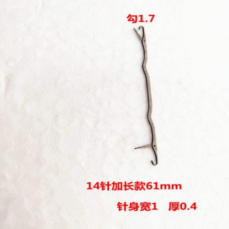 包邮手羊毛衫缝针两头针双头钩针桂花针漏针正反针修补针横机配件