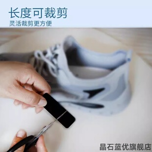 鞋子破损补丁贴鞋后跟补洞侧边运动鞋鞋帮修补贴磨损修复鞋面内衬