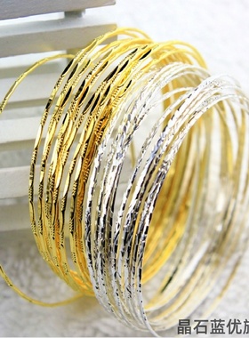 三生三世手镯女多环素圈