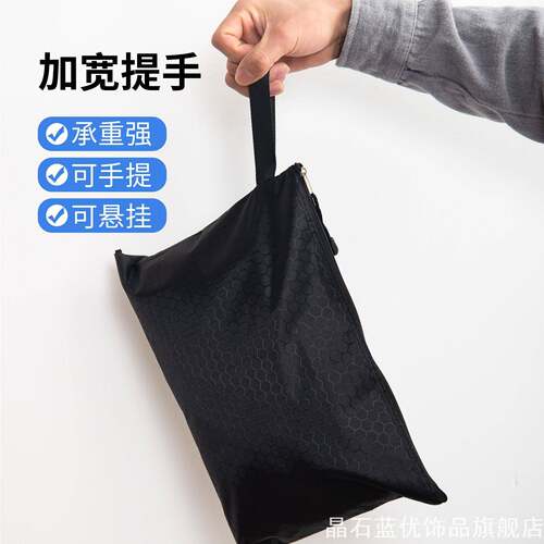 菱形防水牛津布手提袋加宽提手可