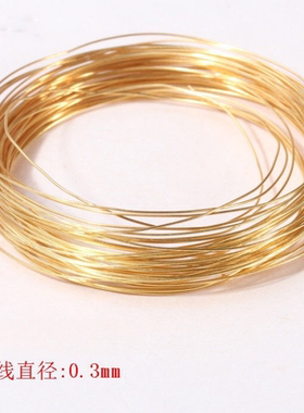 DIY配件重磅款18K包金注金线造型软线热销不褪色kc金银色铜丝