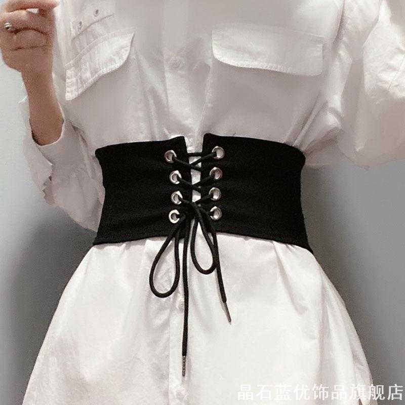 腰封女装饰束腰宽个性收腰带束腰带宽腰带收腰连家用收纳