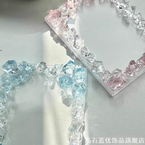 仿真冰块假模型方型装饰亚克力拍摄道具仿碎冰块摄影仿水晶石彩色