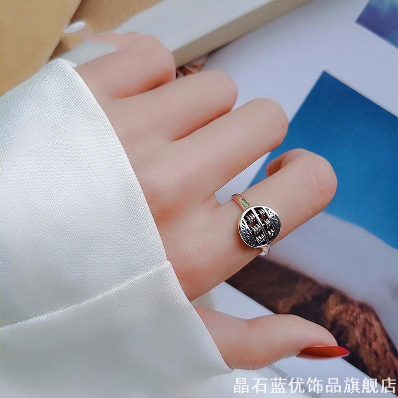 戒指男士高级感个性时尚尾戒潮图片