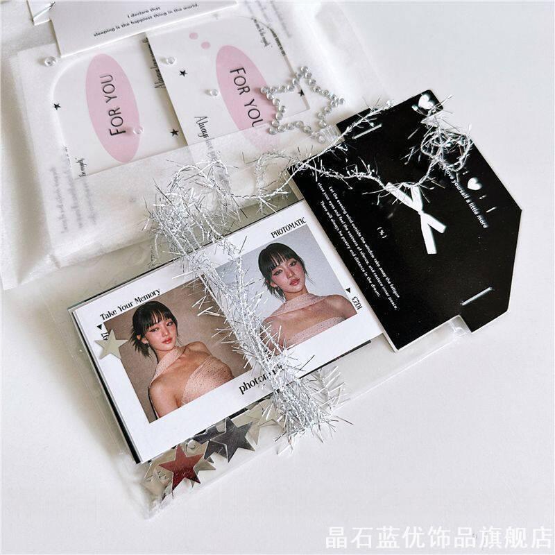 礼物包装绳ins风高级氛围银色亮丝玻璃纱线出卡打包装饰绳子材料