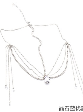 波西米亚复古民族风额饰