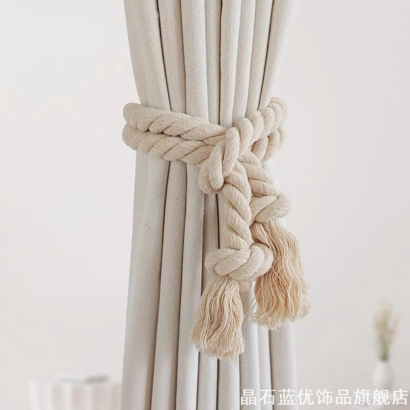 文艺风格北欧加粗棉麻窗帘绑绳窗帘窗纱装饰卧室收拢挂绳简约