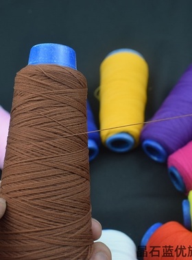 细绳绣花线串珠发簪缠绕线编织线手工高弹力150D缝纫线绿色