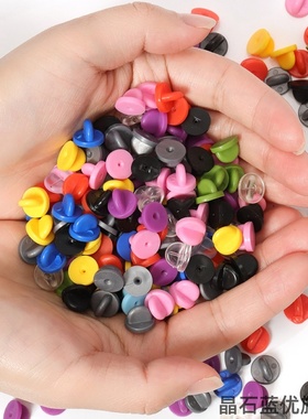 宝宝衣服升级女大衣针织银色睡衣绿色备用衫衣蝴蝶扣徽章备用扣