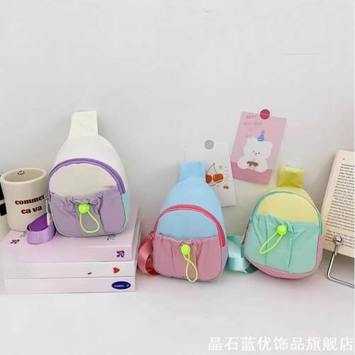 小挎包百搭春夏小学生斜挎包洋气