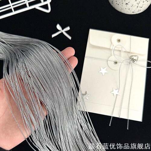 挂牌吊坠银色绳子银丝打包绳出卡