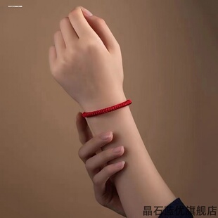 结绳记闺蜜信物红绳手工编织金刚结简约手链女学生姐妹链手绳
