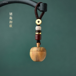 .速效救心丸钥匙扣吊坠可打开空瓶盒子挂件手机链迷你小药盒小药