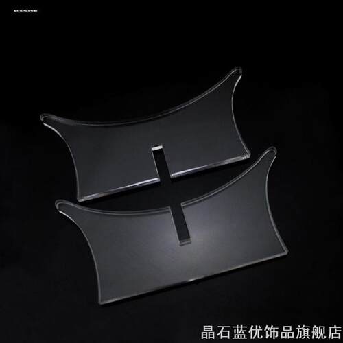 篮球足球橄榄球X型展示托球托架