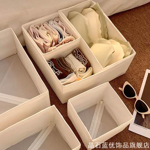 日式大容量粗绳收纳筐宝宝玩偶