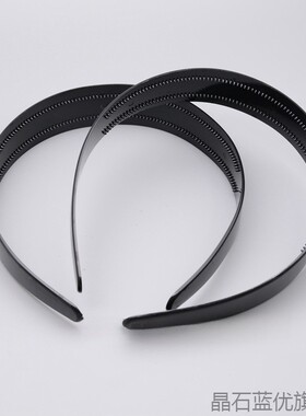 diy带齿防滑发箍饰品手工头箍制作发饰配件黑色宽边包布底胚光面