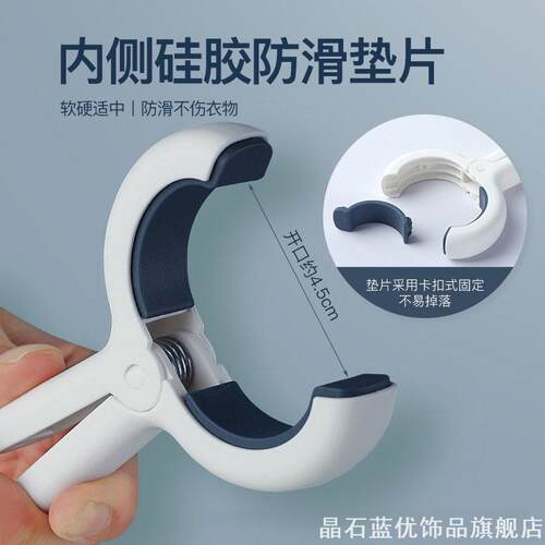 顺滑无毛刺十字绣弹簧夹手工刺绣