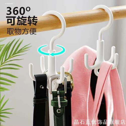 卧室收纳万能四爪衣橱家用包包
