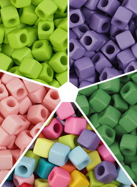 100颗/包亚克力正方形珠 实色方形大孔珠隔珠diy手工彩色串珠材料