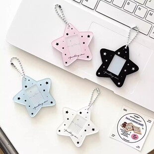 五角星一寸证件照卡套学生证件照片相框书包小挂件钥匙扣覆膜套