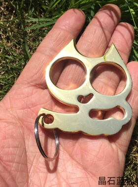 光眼防身指虎铁拳头指扣拳双指随