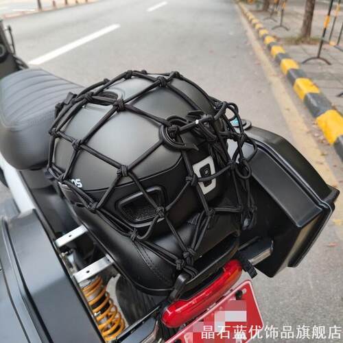 适用赛科龙RA2ZS25012摩托车头盔