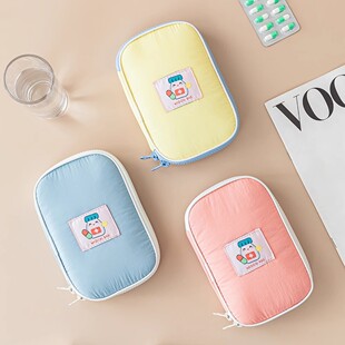 家用药包防疫分装卡通随身迷你药盒医药包收纳袋旅行应急旅游手拿