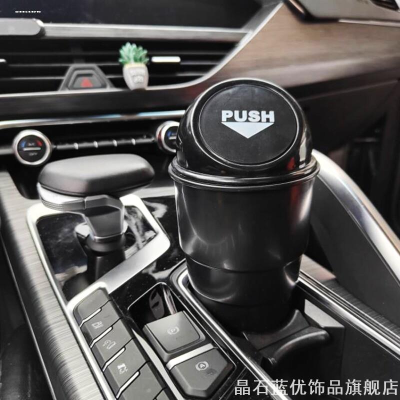 适用林肯冒险家飞行家航海家领航员车载垃圾桶可折叠车用垃圾袋
