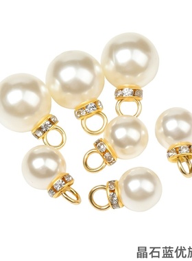 古风饰品镶钻步摇属配件