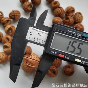 编红绳手脚链配件diy配件文玩配饰手工雕刻挂件宝宝饰品桃核桃蓝